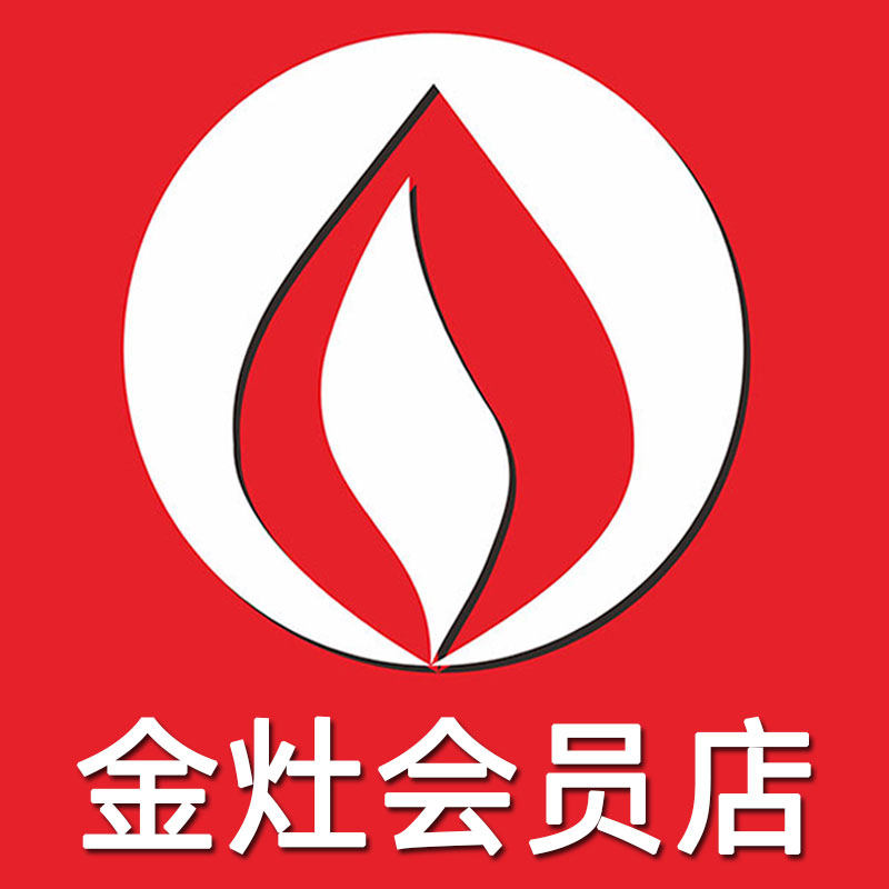 金灶电器会员店的LOGO