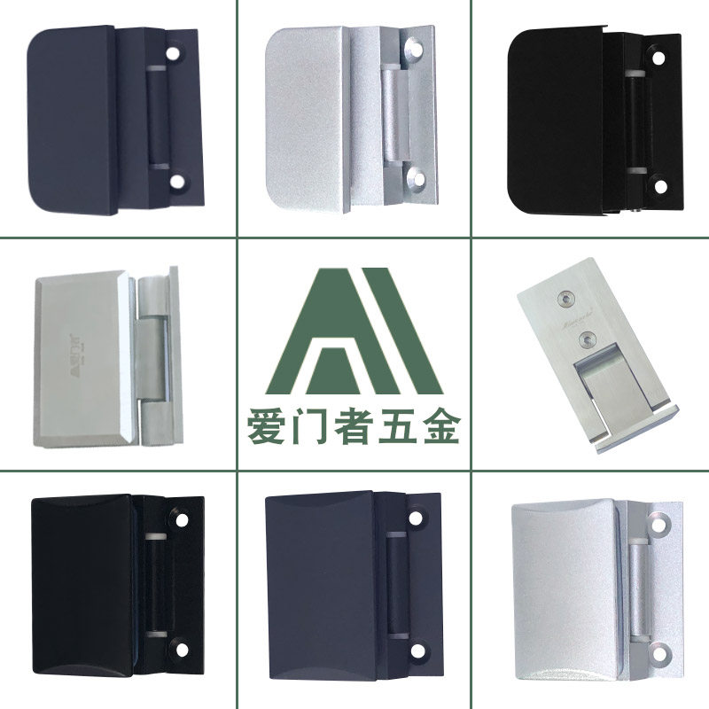 Office high partition hinge Company shutter door Frameless glass door hinge High partition glass clip hinge