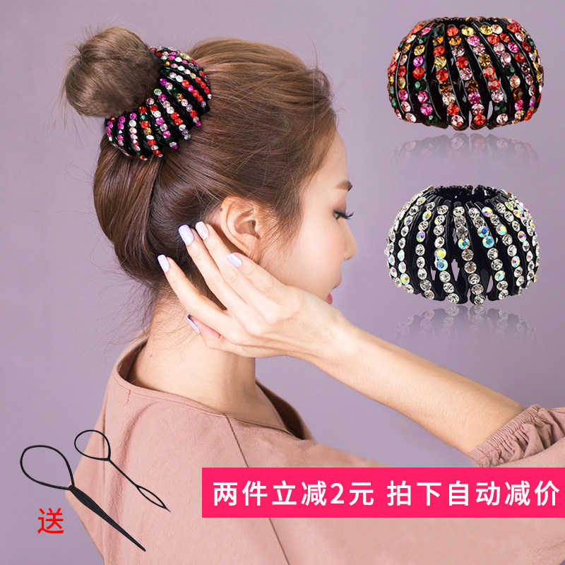 Pellet head disc hair deaper water drill haircut bridal headwear Horsetail Buckle Hair Accessories Bird Nest Hair Circles Disc Hair Accessories Accessories