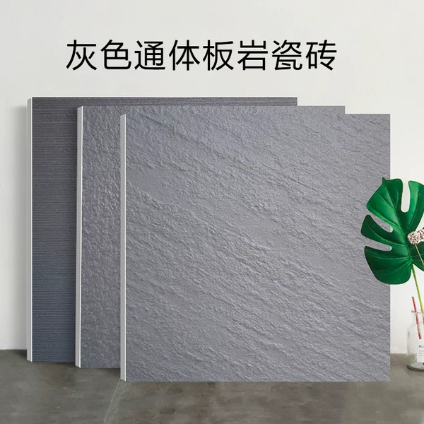 Товары от 佛山安家居建材