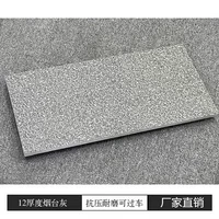 Япел я пепел 300*600 толщиной 12 мм