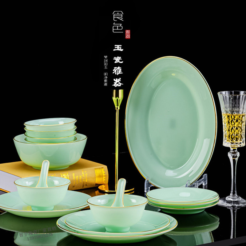 Jade Porcelain Tableware Set Jingdezhen Light Luxury Style Ceramic Bowls and Plates for Home Use, Wedding, Hotel, Club, Gift Use