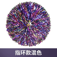 Красочные Xiangyun пальцы пара