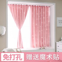 Self-adhesive balcony curtain short curtain half curtain small window girl room shading Nordic style floating curtain without punching