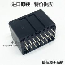 AMP TE AMP TYCO Tyco car connector connector 172258-1 sheath spot stock