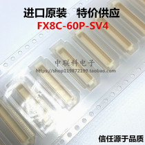 FX8C-60P-SV4 HRS original 60pin 0 6mm pitch board-to-board connector can be photographed directly