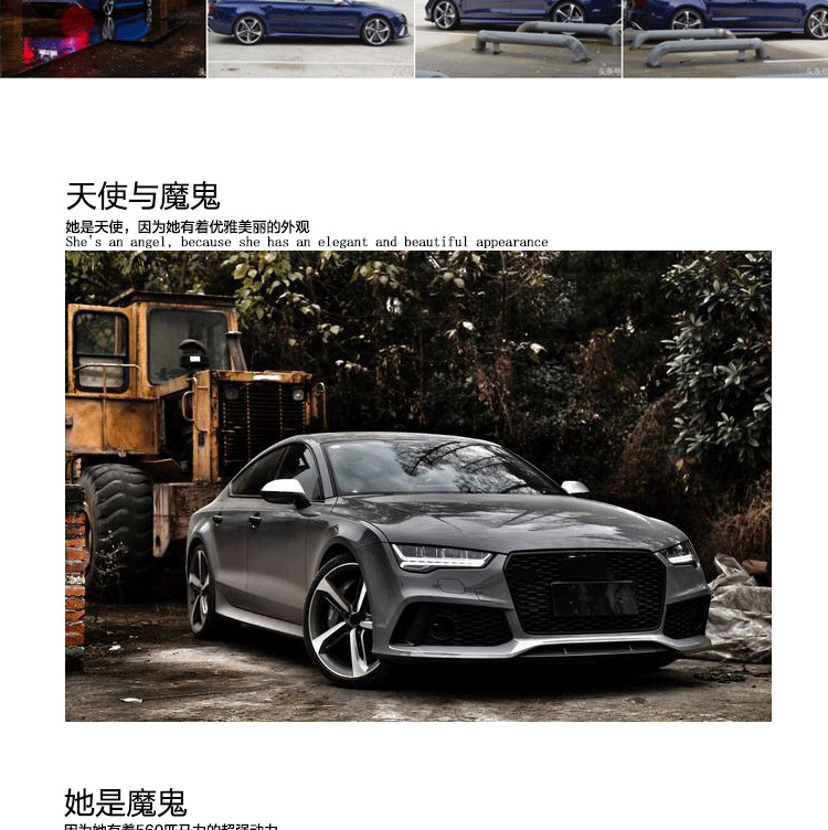 Audi RS7 phiến A4 A5 A3 A7 Q5 Q7 19 20 21 inch giả mạo vành bánh xe - Rim 	mâm xe ô tô 15 inch