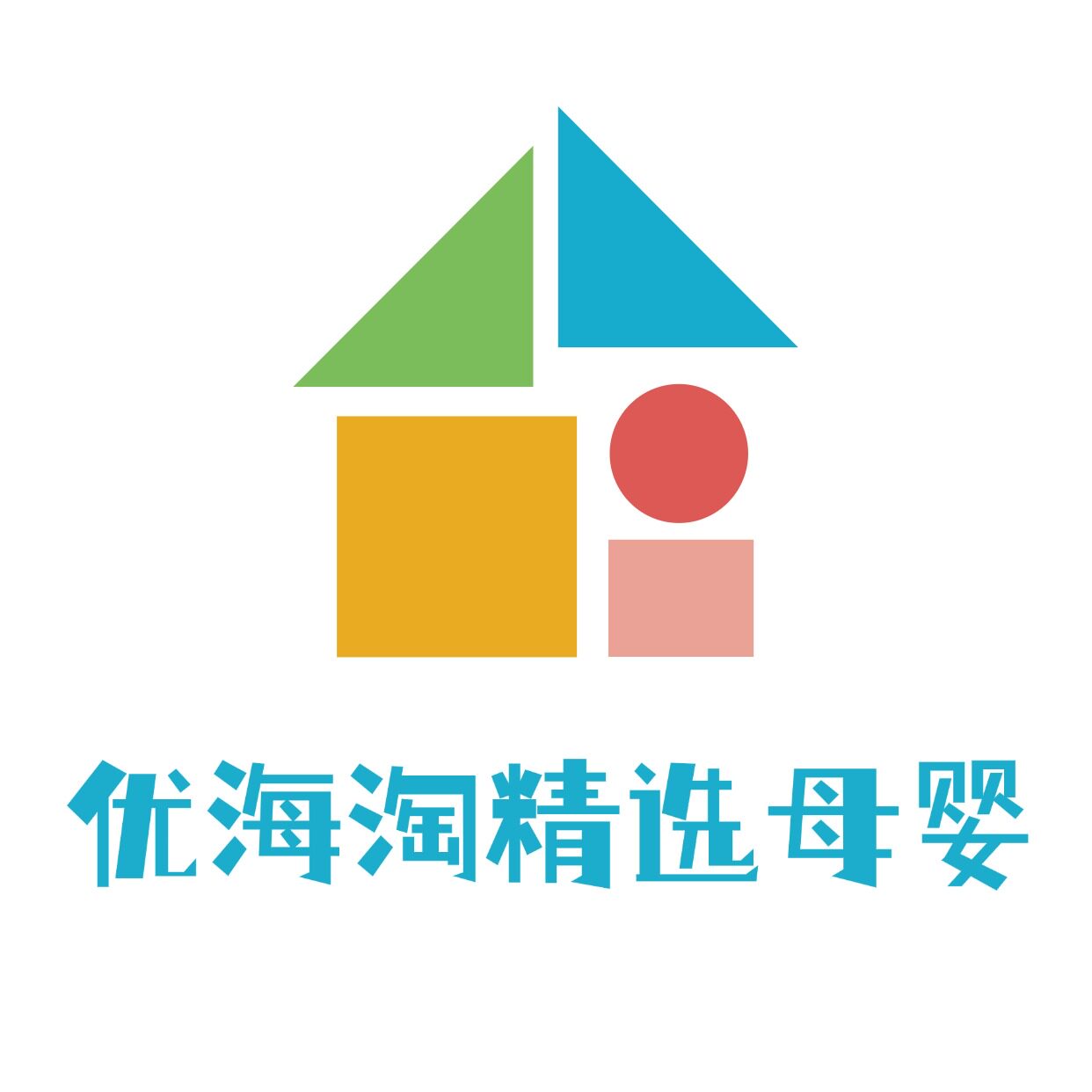 优海淘母婴的LOGO