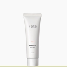 6.9！！半亩花田烟酰胺果酸身体乳60ml