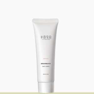 6.9！！半亩花田烟酰胺果酸身体乳60ml