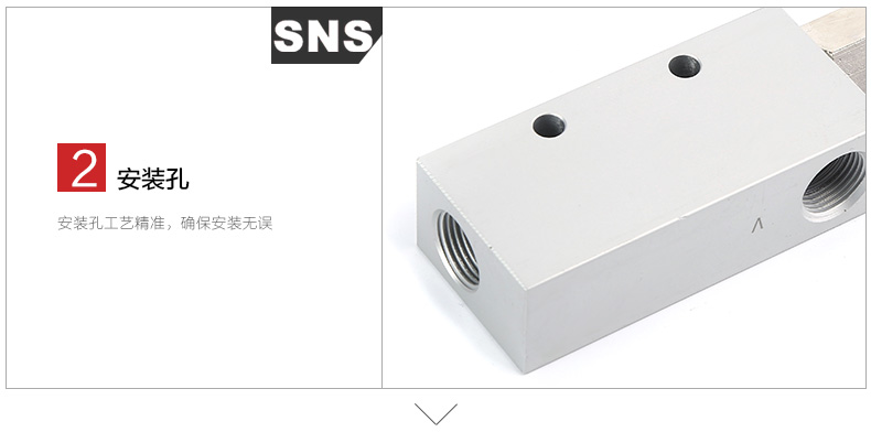 SNS Shenchi công cụ khí nén Máy phát điện chân không SCV sê-ri chân không tạo áp suất âm - Công cụ điện khí nén