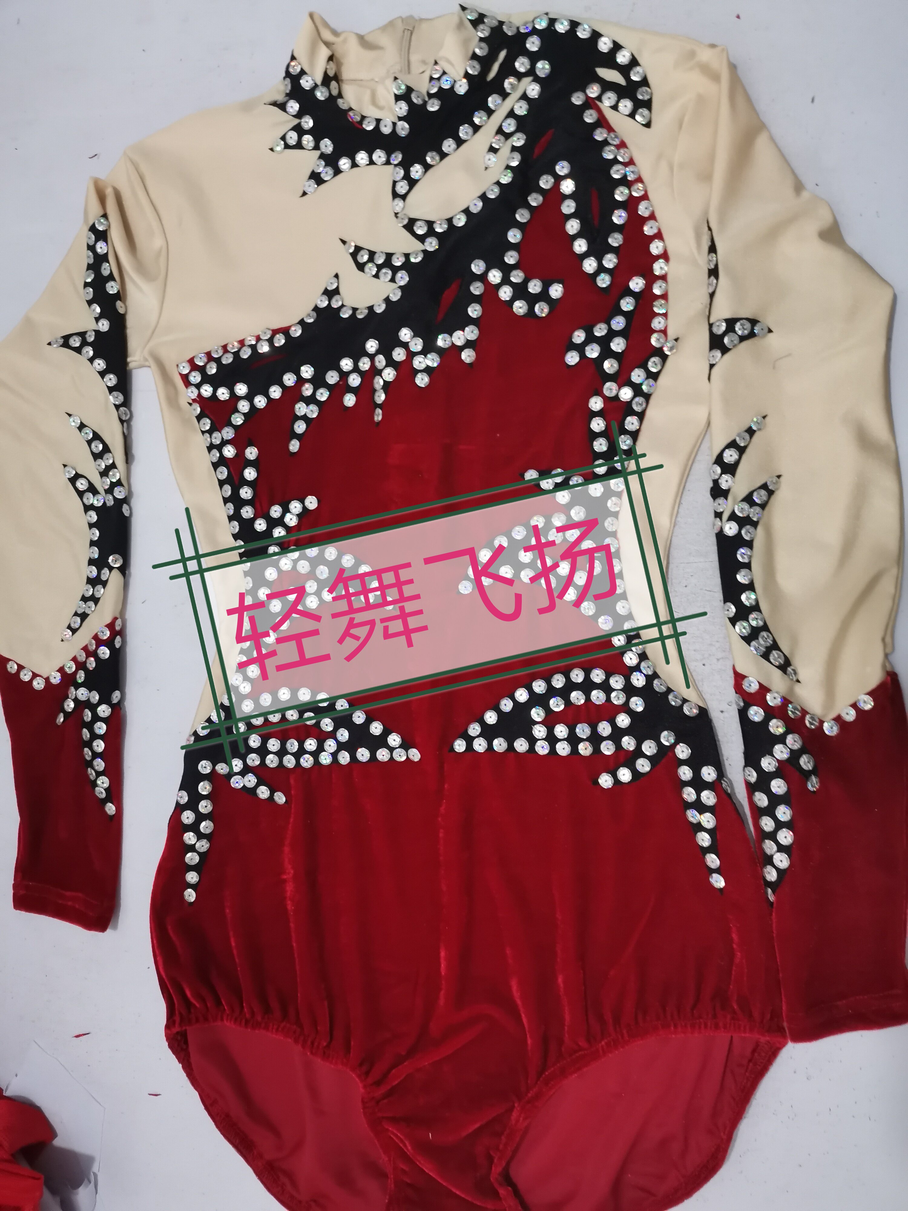 Fus aerobatics clothing competitive bodybuilding aerobatics to perform the costumes for the costumes