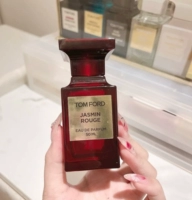 Jasmin Rouge Deep Jasmine Red