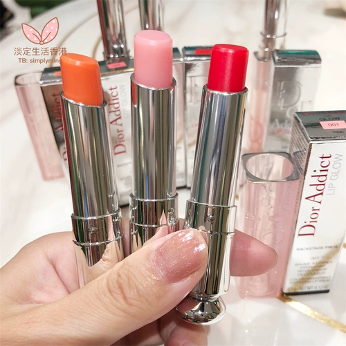 Now DIOR/Бальзам для губ Dior, меняющий цвет/Розовая помада сакуры 01 04 031 025 012 033 038