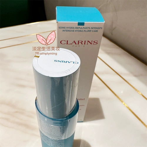 Clarins, увлажняющий крем, питательный лосьон, 75 мл