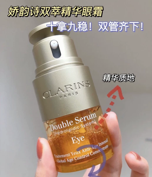 Товары от 淡定生活美妆18年老店