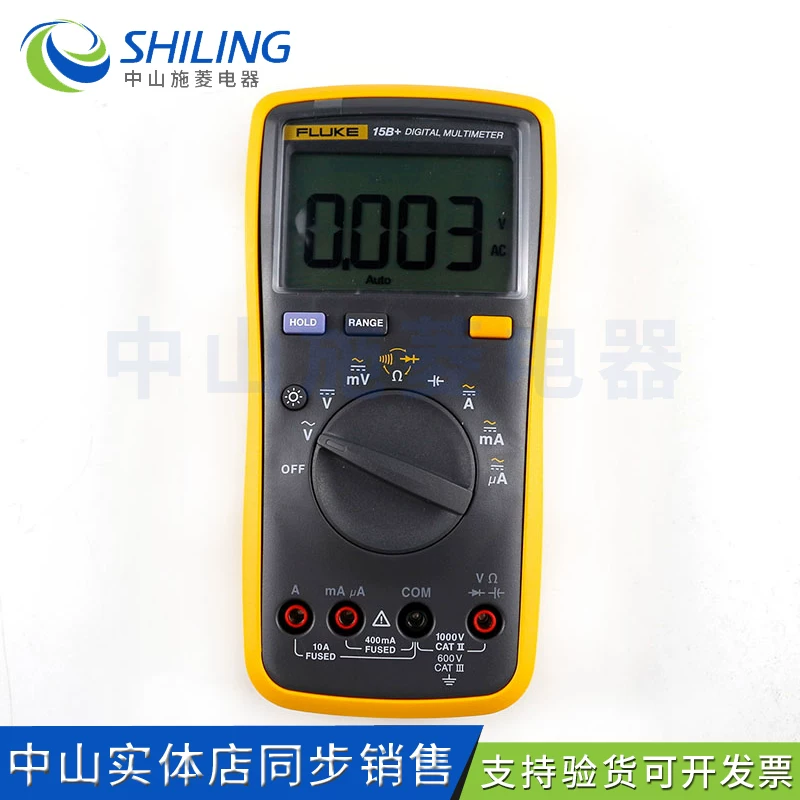 Цифровой мультиметр FLUKE 15B+, электронщик цифровой высокоточный мультиметр с ручкой, полностью интеллектуальный