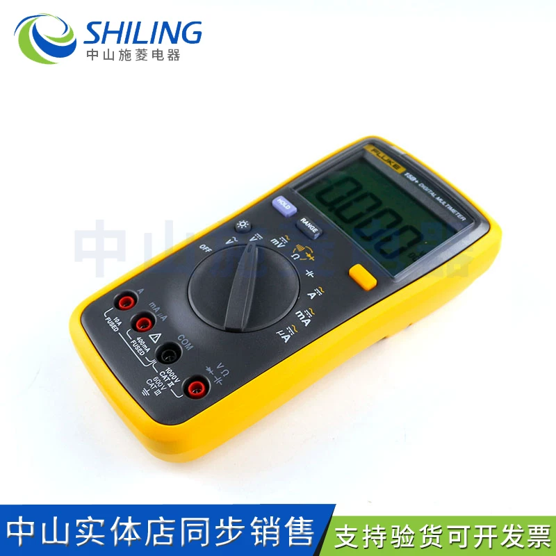 Цифровой мультиметр FLUKE 15B+, электронщик цифровой высокоточный мультиметр с ручкой, полностью интеллектуальный