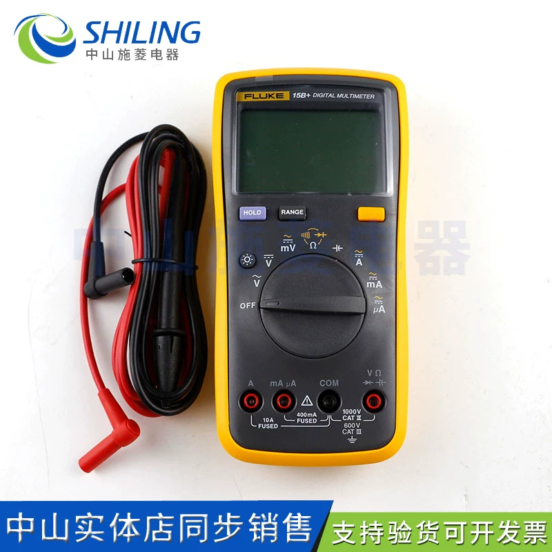 Цифровой мультиметр FLUKE 15B+, электронщик цифровой высокоточный мультиметр с ручкой, полностью интеллектуальный
