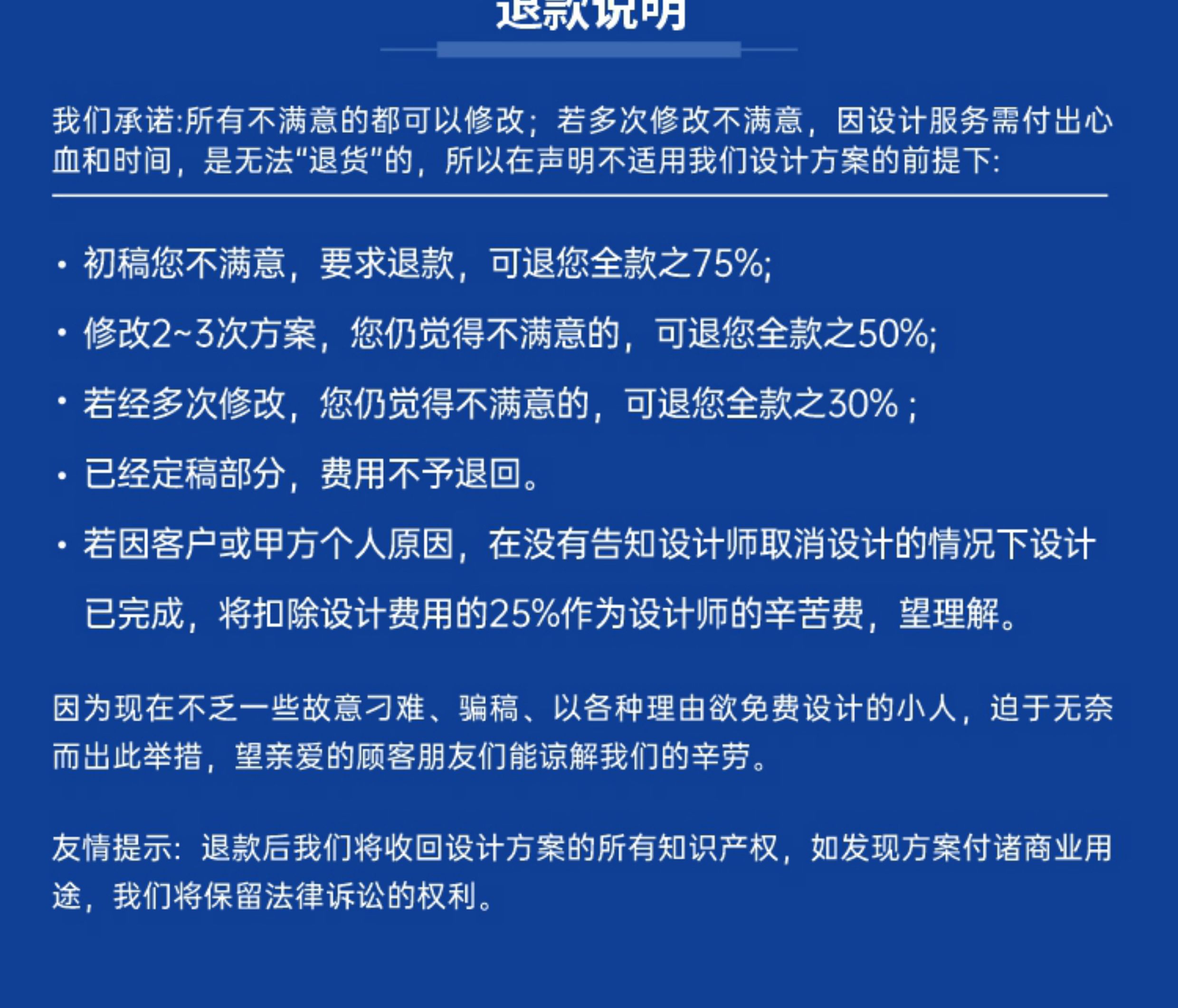 O1CN01fnInWs25hAAQKIlU7_!!2504837557.jpg