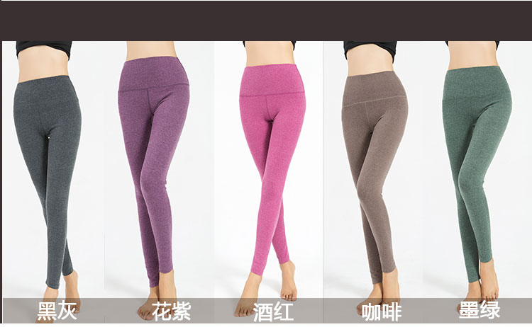 Quần cashmere nữ ấm cộng với nhung dày mùa đông cao eo nữ quần len cotton mặc quần nhung đầy đủ quần bó sát phụ nữ quần giữ nhiệt nữ trung niên