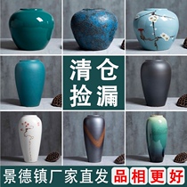 Jingdezhen Ceramic Vase ornaments living room flower arrangement new Chinese porch decoration flower Ware retro thick pottery pot flower pot