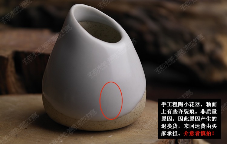 Jingdezhen sáng tạo thủ công gốm sứ bình hoa trang trí nhà nước văn hóa hoa chậu đá đồ đá nhỏ bình đặc biệt - Trang trí nội thất trang trí nhà rẻ đẹp