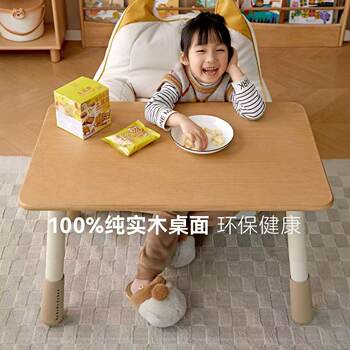 Slightly defective building block table, toddler peanut table, liftable solid wood children's table and chair table, baby learning table and chair set
