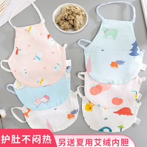 Embelly pocket Baby Baby Baby Cotton gauze detachable Four Seasons thin stomach warm belly belly pocket