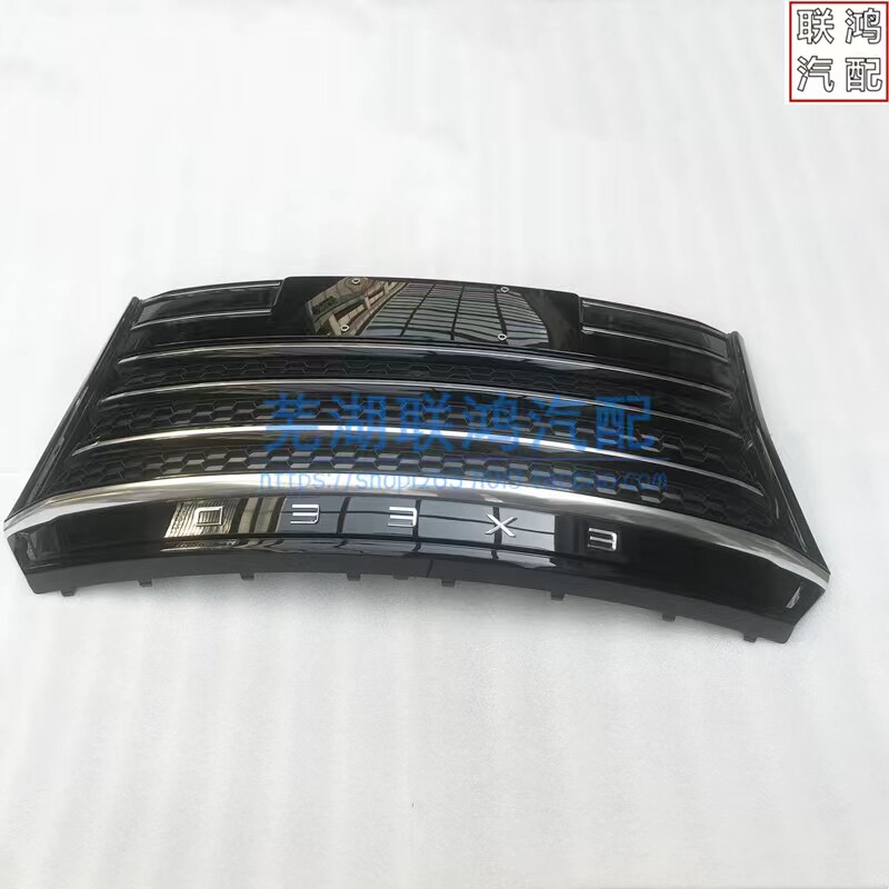 Передняя решетка радиатора Chery Exeed TX / TXL