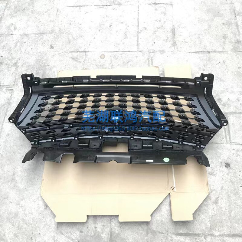 Решетка радиатора Chery Tiggo 5X 12574957713