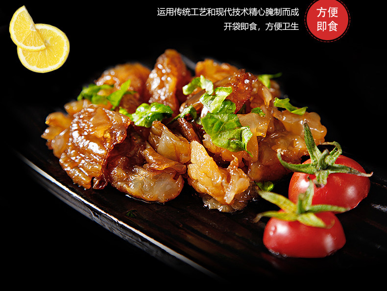 洋口港 即食脆爽海蜇头 500g*5袋 图5