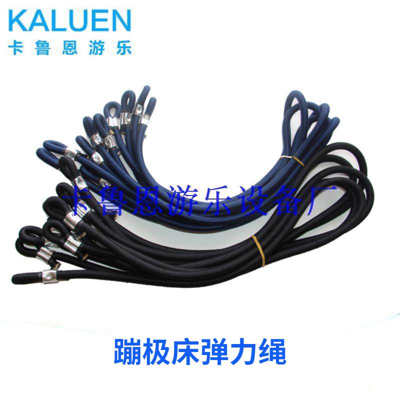 Children's Bungee Bungee Bungee Jumping Bungee Jumping Bungee Jumping Bungee Jumping Bungee Jumping Bungee Jumping Bungee Jumping Bungee Jumping Bungee Jumping Bungee Jumping