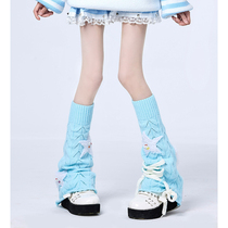 Japanese aqua landmine hollow woolen knitted leg covers y2k star pile socks jk blue tether socks for women
