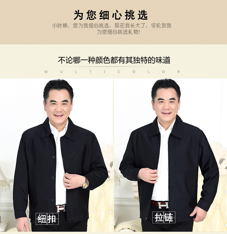 Giải phóng mặt bằng áo khoác nam mùa xuân và mùa thu 60-70 tuổi Ông áo khoác mỏng nút áo bố áo khoác blazer