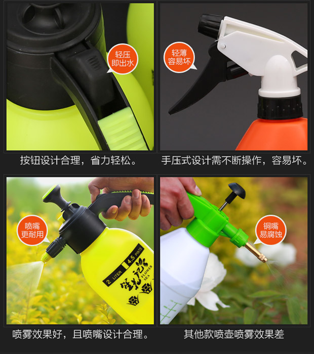 Tưới nước tưới hoa có thể phun áp lực tưới hoa nhỏ tưới nước áp lực cao có thể phun áp lực dụng cụ làm vườn cung cấp chậu đất nung trồng cây