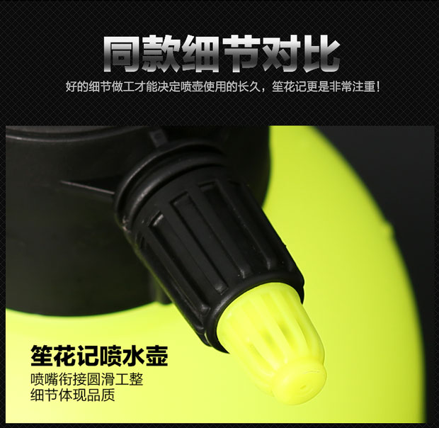 Tưới nước tưới hoa có thể phun áp lực tưới hoa nhỏ tưới nước áp lực cao có thể phun áp lực dụng cụ làm vườn cung cấp chậu đất nung trồng cây