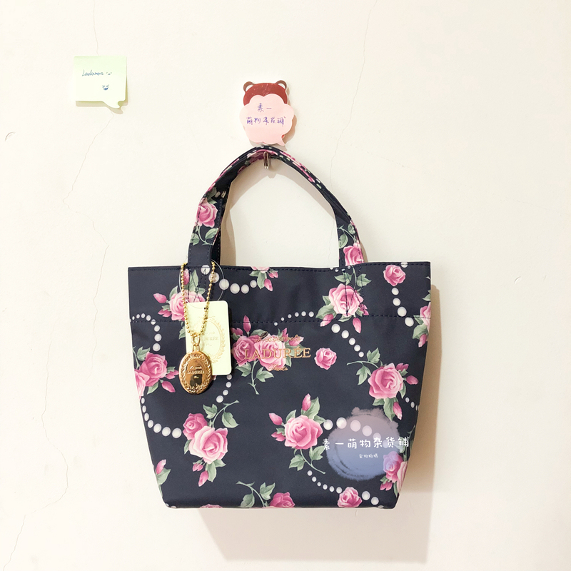 Laduree Japanese Laturee Pearl Rose Flower Portable Lunch Box Bag Shopping Bag iPad Handbag
