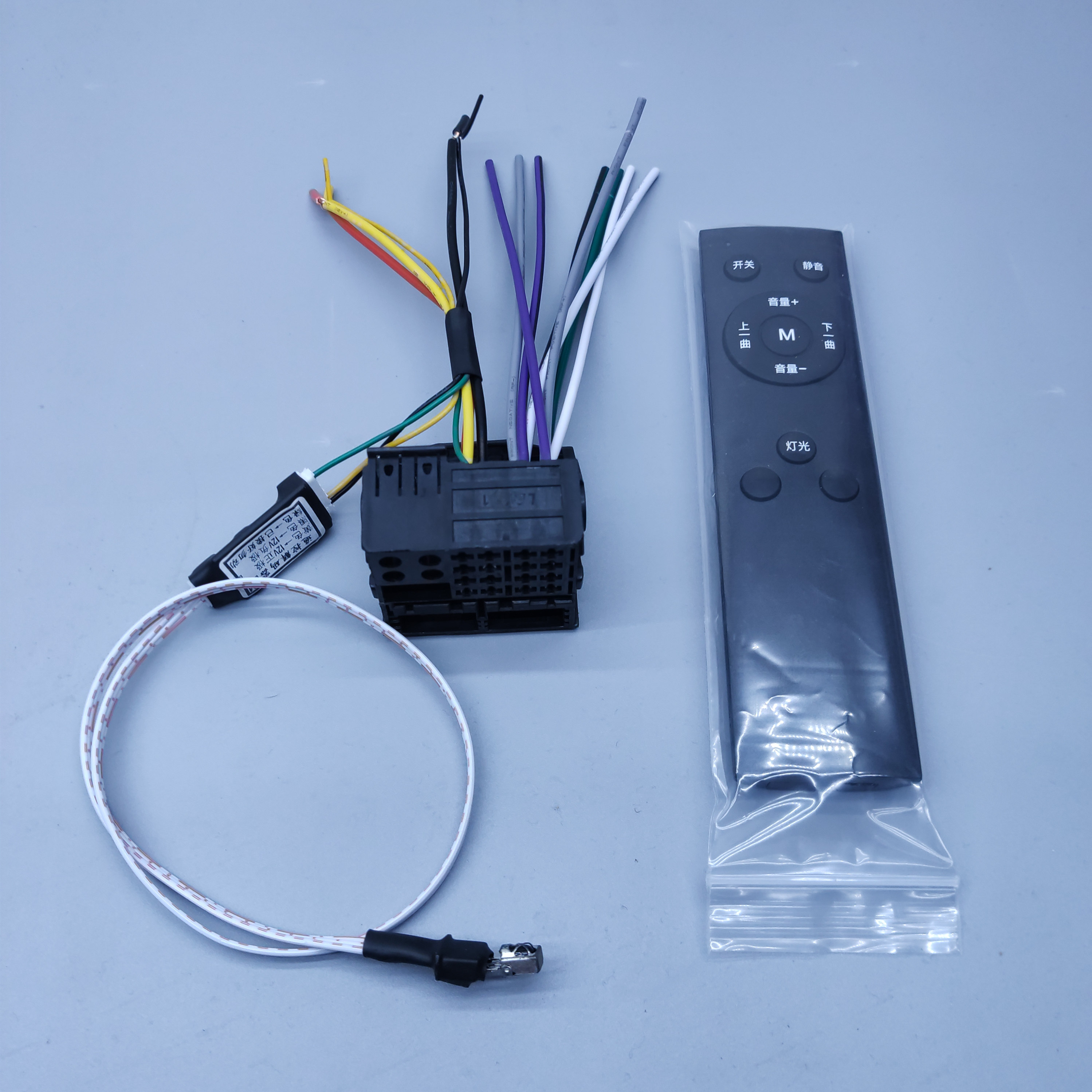 🚗 大众原车CD机解码器 | 车载娱乐系统全面升级-其它汽车电子用品-淘宝好物网