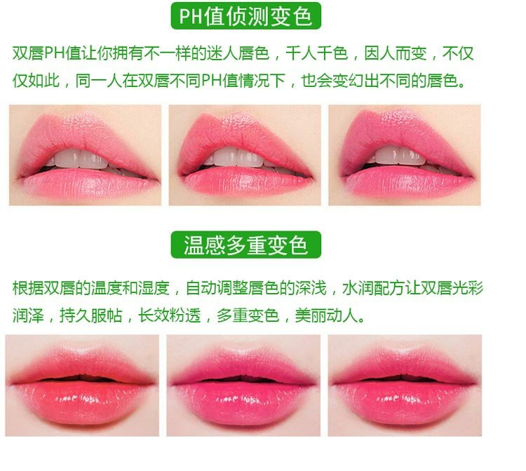 Son môi màu Heng Phường giữ ẩm lâu bền không đánh dấu không thấm nước chống dính ly dưỡng ẩm Son môi không đơn giản black rouge a21