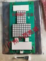 Brand new original Guangri Elevator car interior display board G12-C05 Guangri Elevator G12 car interior display board