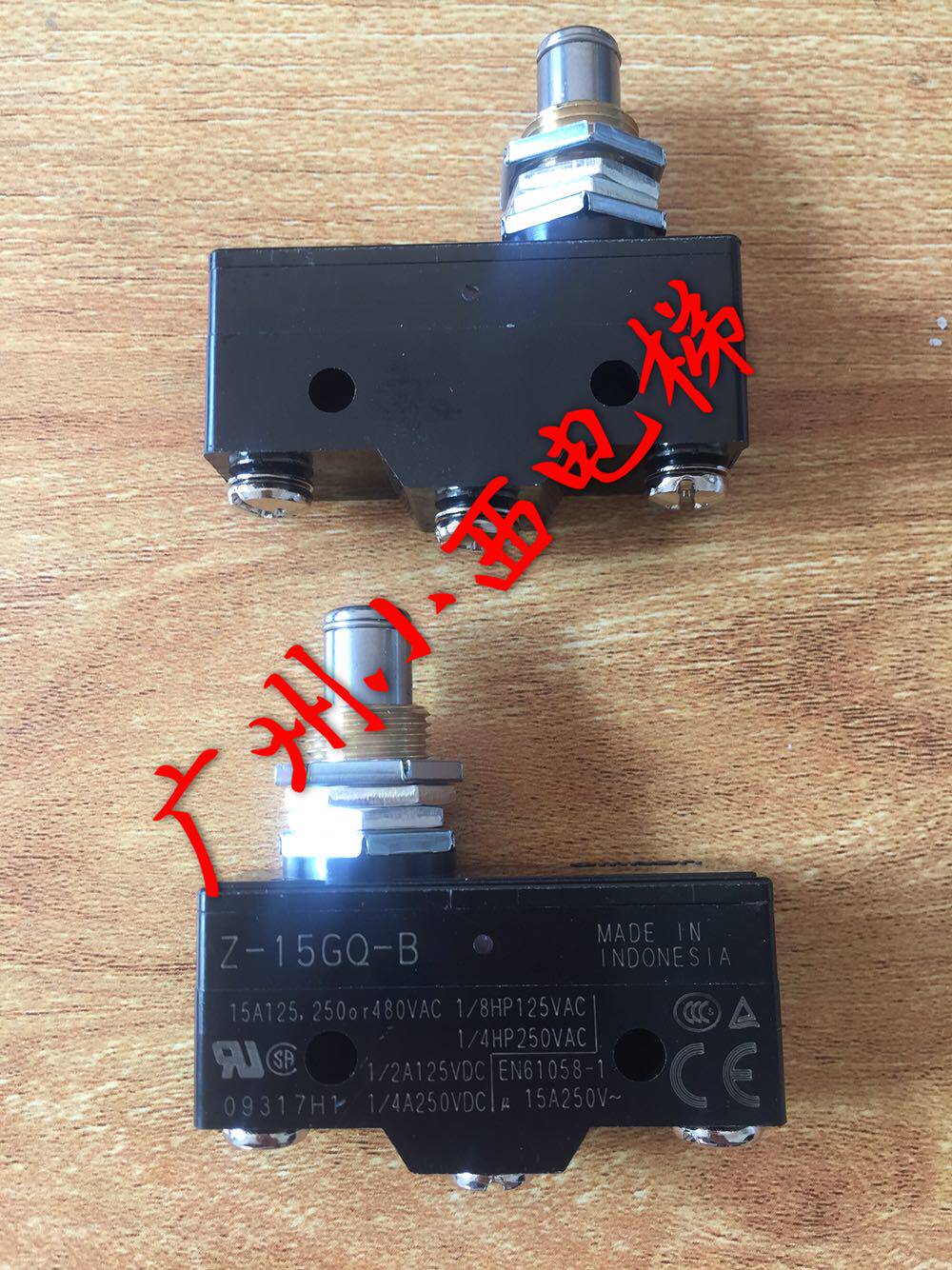 New Original Plant imports the Hitachi elevator lock switch of the Canton Elevator Weighing Overload Switch Z-15GQ-B