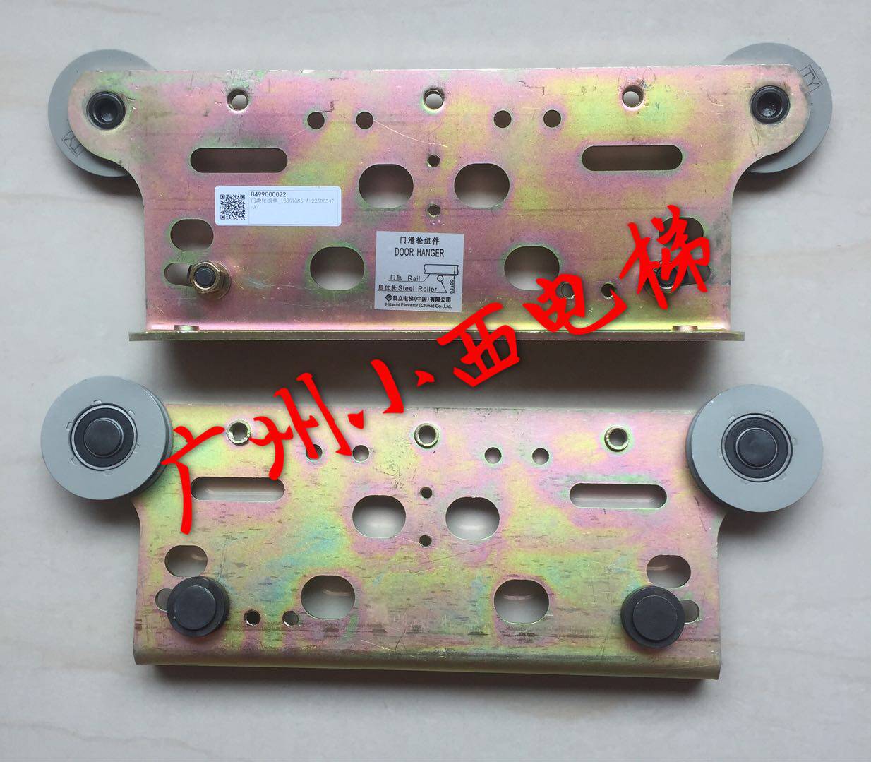Brand new original plant Hitachi elevator hall door door hanging plate 800900 hall door pulley components 