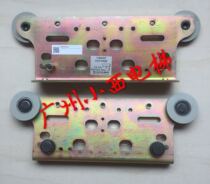 Brand new original plant Hitachi elevator hall door door hanging plate 800900 hall door pulley components 