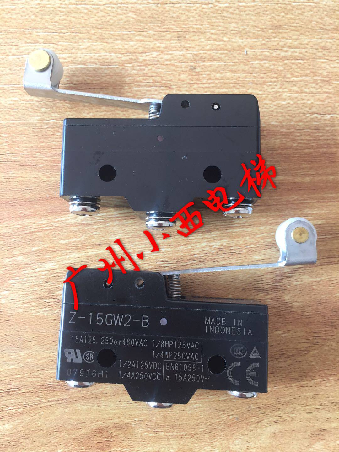 New original plant imports Hitachi lift Safety touchboard weighing overloading switch Z-15GW2-B-Taobao