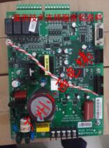 New special price guangday elevator GRACE-00 door machine panel GRACE-01 door machine plate warranty 1 year