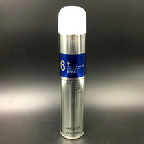 Buy 1 Get 1 Love Hair Wonder 6 Sculpting Perfume Dry Glue Extra Hard Hair Spray Long-lasting Styling Hair Styling Spray