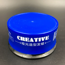 Buy two get one free hair stylist matte shaping men and women styling hair wax hair fluffy long-lasting hairspray