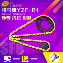 Applicable to the XJR1300 MT01 FZ1N chain cylinder sleeve of the Yamaha R1 motorcycle disc chain