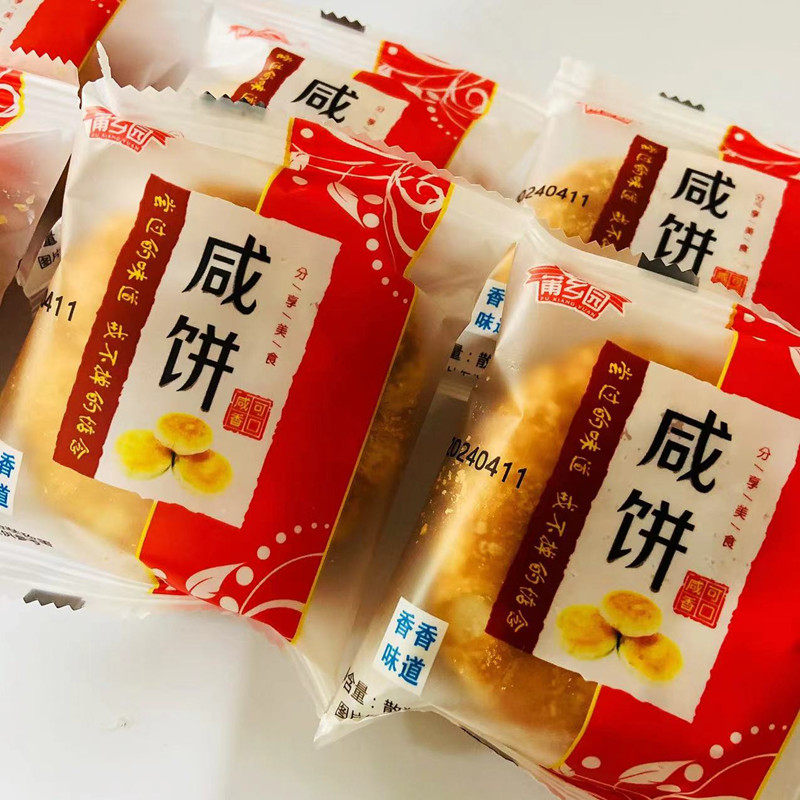 ⏰盒马营业时间大揭秘！拯救你的深夜美食焦虑